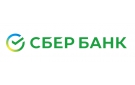 Банк Сбербанк России в Погаре